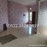 4 Habitación Casa en venta en Klojen, East Jawa, Klojen