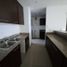 Appartement 3 chambre à vendre à Betania, Panama, Betania, Panama City, Panama, Panamá
