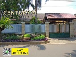 3 Bedroom House for sale in Kebayoran Lama, Jakarta Selatan, Kebayoran Lama