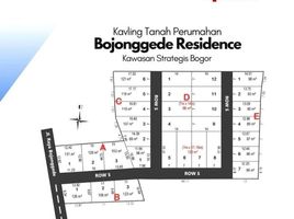  Land for sale in Bogor, West Jawa, Bojonggede, Bogor