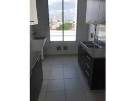 2 Habitación Apartamento en alquiler en Panamá, Parque Lefevre, Ciudad de Panamá, Panamá