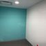400 m2 Office for rent in Mexique, Miguel Hidalgo, Mexico City, Mexique