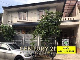 4 Bedroom House for sale in Pondok Aren, Tangerang, Pondok Aren