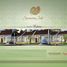3 Habitación Casa en venta en Cikupa, Banten, Cikupa, Tangerang, Banten