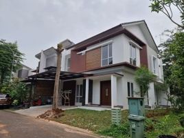 5 Bedroom House for sale in Basilea Convention Center, Legok, Legok