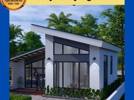 2 Bedroom House for sale in Manisrenggo, Klaten, Manisrenggo