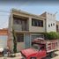 Villa 3 chambre à vendre à San Luis Potosi, San Luis Potosi, San Luis Potosi, San Luis Potosi
