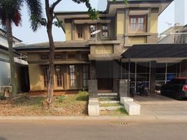 5 Bedroom Villa for sale in Ciputat, Tangerang, Ciputat