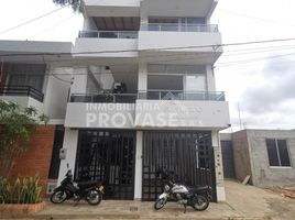 2 Habitación Departamento en venta en Norte De Santander, Villa Del Rosario, Norte De Santander