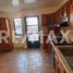 4 Schlafzimmer Villa zu verkaufen in Durango, Durango, Durango, Durango