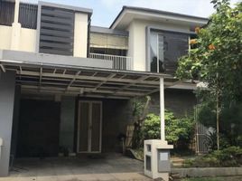 6 Habitación Casa en venta en Wiyung, East Jawa, Wiyung