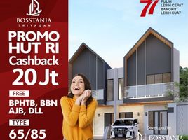 2 Bedroom House for sale in Jaten, Karanganyar, Jaten