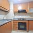 3 Habitación Apartamento en venta en Cundinamarca, Bogotá, Cundinamarca