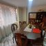 Condominium 3 chambre à vendre à Bogota, Cundinamarca, Bogota, Cundinamarca