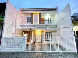 Maison 5 chambre à vendre à Depok, Yogyakarta, Depok, Sleman