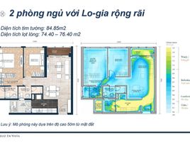 2 Phòng ngủ Căn hộ for sale in Thạnh Mỹ Lợi, Quận 2, Thạnh Mỹ Lợi