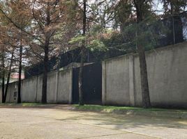 在Mexico出售的 土地, Naucalpan De Juarez, Mexico