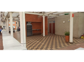 Appartement 3 chambre à vendre à Bogota, Cundinamarca, Bogota, Cundinamarca