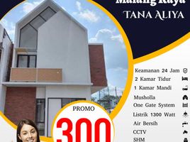 2 Kamar Rumah for sale in Dau, Malang Regency, Dau