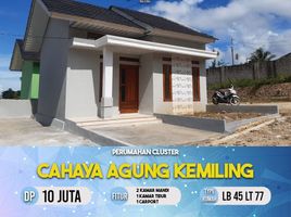 2 Bedroom House for sale in Lampung, Sukarame, Bandar Lampung, Lampung