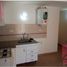 Appartement 1 chambre à vendre à Moron, Buenos Aires, Moron