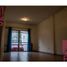 Appartement 1 chambre à vendre à Moron, Buenos Aires, Moron