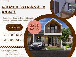 2 Bedroom Villa for sale in Prambanan, Klaten, Prambanan