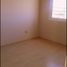 Maison 3 chambre à vendre à Capital, Cordoba, Capital, Cordoba