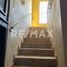 Villa 2 chambre à vendre à Tijuana, Baja California, Tijuana
