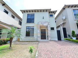 3 Schlafzimmer Haus zu verkaufen in Guayaquil, Guayas, Guayaquil, Guayaquil