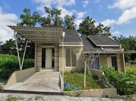 2 Kamar Rumah for sale in Gamping, Sleman, Gamping