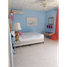 3 Bedroom House for sale in Panama City Panama, Las Cumbres