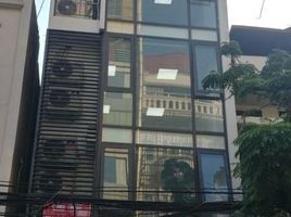 7 chambre Maison de ville for sale in Nhat Tan, Tay Ho, Nhat Tan