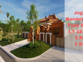 2 Bedroom Villa for sale in Prambanan, Klaten, Prambanan