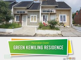 2 Bedroom Villa for sale in Lampung, Sukarame, Bandar Lampung, Lampung