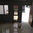 4 Habitación Villa en venta en Quezon City, Metro Manila, Quezon City, Eastern District