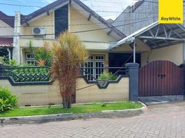 4 Schlafzimmer Haus zu verkaufen in Surabaya, East Jawa, Karangpilang