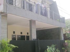 4 Kamar Rumah for sale in West Jawa, Sawangan, Bogor, West Jawa