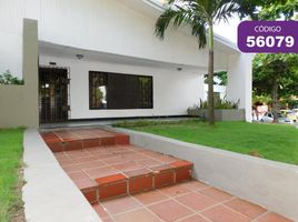 Estudio Casa en venta en Atlantico, Barranquilla, Atlantico