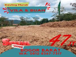 1 Bedroom House for sale in Serpong, Tangerang, Serpong