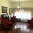 3 Bedroom House for sale in Moron, Buenos Aires, Moron