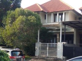 4 Schlafzimmer Villa zu verkaufen in Wiyung, East Jawa, Wiyung