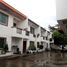 Appartement à vendre à Cebu City, Central Visayas, Cebu City, Cebu, Central Visayas