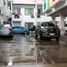 Appartement à vendre à Cebu City, Central Visayas, Cebu City, Cebu, Central Visayas