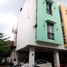 Appartement à vendre à Cebu City, Central Visayas, Cebu City, Cebu, Central Visayas