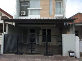 3 Habitación Villa en venta en Rungkut, East Jawa, Rungkut