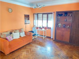 Condominium 3 chambre à vendre à General Pueyrredon, Buenos Aires, General Pueyrredon