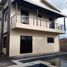3 Schlafzimmer Haus zu verkaufen in Angeles City, Central Luzon, Angeles City, Pampanga, Central Luzon