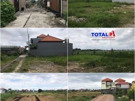  Land for sale in Denpasar Selata, Denpasar, Denpasar Selata