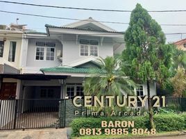 6 Bedroom House for sale in Pondok Aren, Tangerang, Pondok Aren